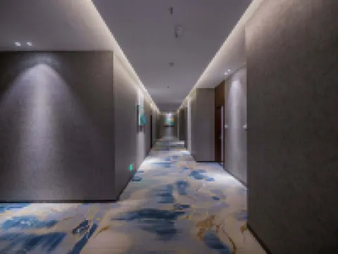 Elan Hotel (Dehui West Station Songbai Road Branch) Hotels in Dehui