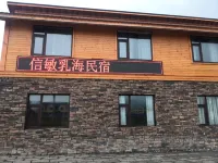 Sailimu Lake Ruhai Homestay