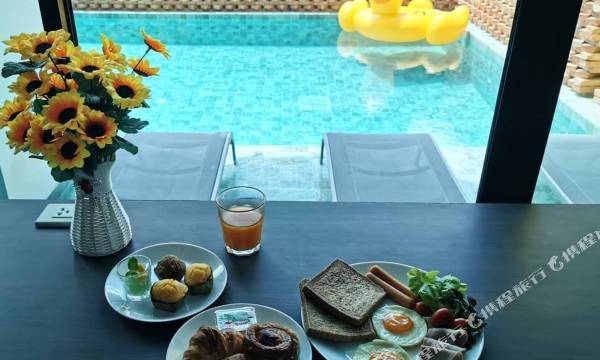 Sleep Mai Chiang Mai Airport Lifestyle Hotel