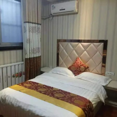 Zhengning Haoda Hotel