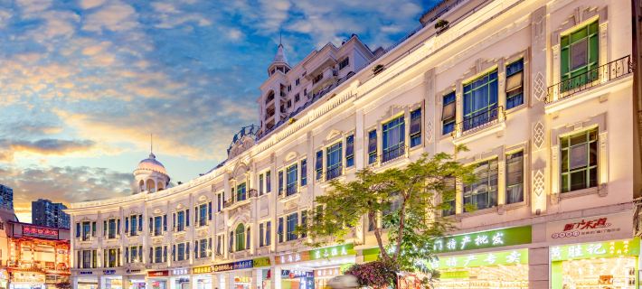 GreenTree Eastern Hotel (Xiamen Zhongshan Road Pedestrian Street) Hotels in Xiamen