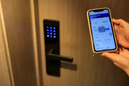 VIFAN Hotel (Beijing Wudaokou Tsinghua University No.2) Отели рядом с достопримечательностью «Tsinghua University Department of Precision Instruments»