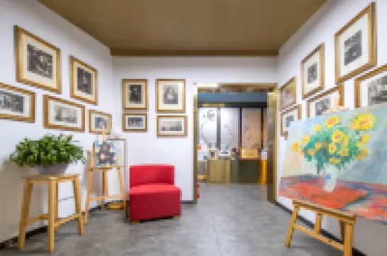 花築·良竺設計師藝術民宿（南京牛首山景區店）