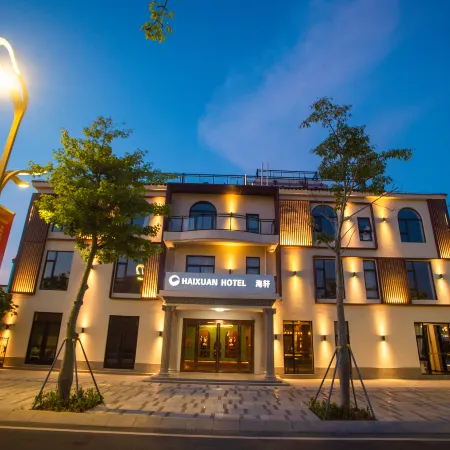 Beihai Silver Beach Haixuan Hotel