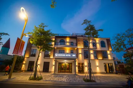 HaiXuan HOTEL Отели рядом с достопримечательностью «Oceanorama»