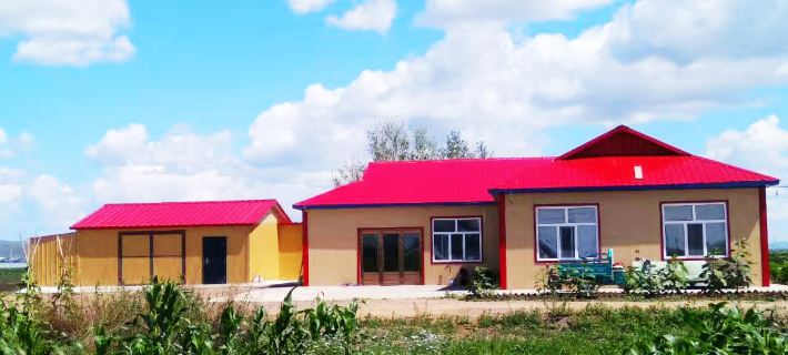 Tianyuanrenjia Hôtels à&nbsp;: Ergun Ville