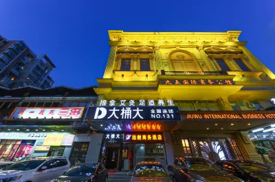Yuanshushi Business Hotel (Shanghai Xingzhi Road Subway Station) Hotel in zona Shanghai Jiaotou Hutai Road Integrated Passenger Transport Traffic Hub Station