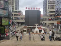 Kunming Houpin Select Hotel (South Railway Station University Town Branch)