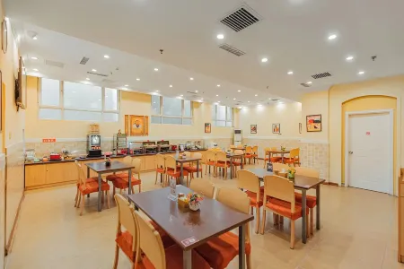 Homeinn Hotel Отели рядом со станцией Tongliao Railway Station