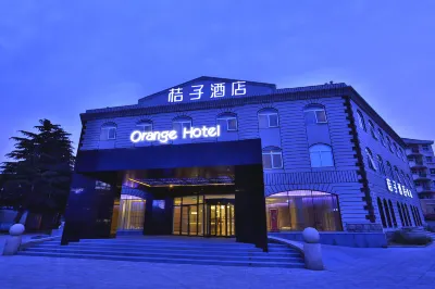 Orange Hotel (Qingdao Haier Road Shilaoren Bathing Beach) Hotel berhampiran CONVERSE