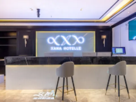Xana Hotelle(Ningdong Store) Hotels in Lingwu