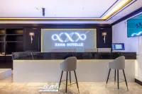 Xana Hotelle(Ningdong Store) Hotels in Lingwu