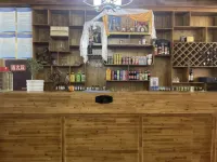 Mangkang Lvye House Hotel Hotels in Markam