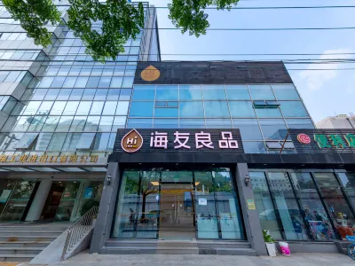 Hi Inn(Beijing Zhongguancun Xueyuanqiao Subway Station Store) Hotel berhampiran Xiari Cultural Square