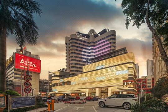 广州琥珀公馆预订价格,联系电话位置地址【携程酒店】