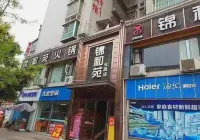 Quxian Yading Hotel