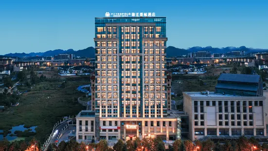 Jinjiang Metropolis Hotel (Guiyang Huaxi District Government Branch)