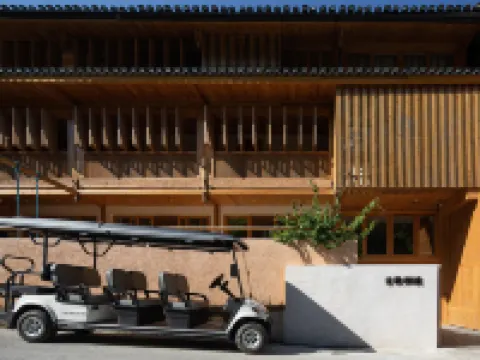 THE GUGE FAIRYLAND RESORT Hotels in Liping