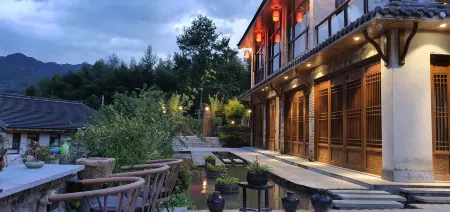 Ruian Yunshangjuju Отели рядом с достопримечательностью «Huayan National Forest Park»