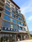 CHENGBUWANQUNBusiness Hotel Hotels in Chengbu