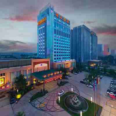 保定卓正インターナショナルホテル Hotel Exterior