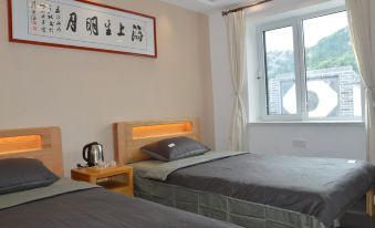 Qingdao Yishan Yuanshe Homestay