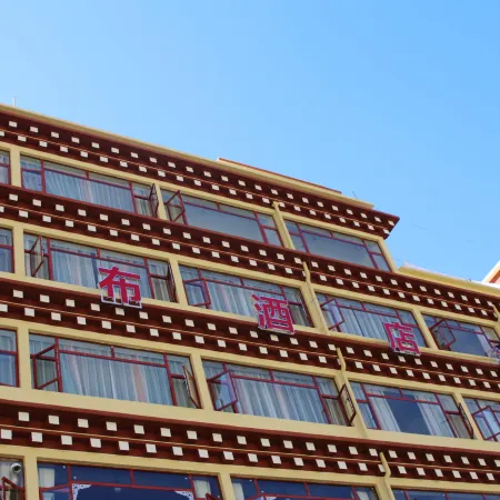 Luobu Hotel