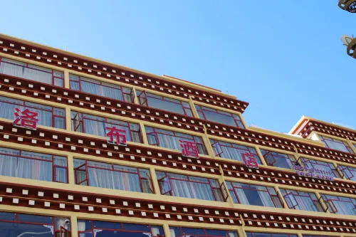 Lob Hotel Hotels in Xinlong