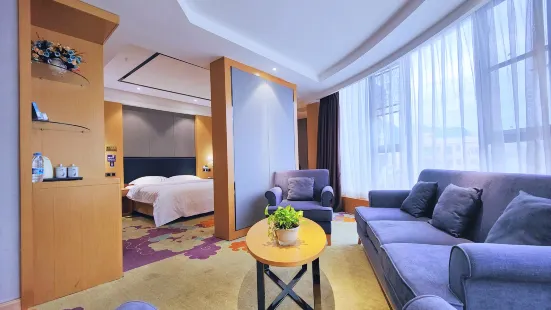 Luodian Donghui Hotel