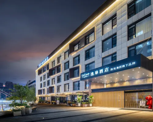 UrCove by HYATT Xi'an Jing kai Hotels near Weiyang