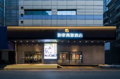 Homeinn Selected Hotel (Shenyang Railway Station Taiyuan Street Subway Station Zhongxing Commercial Building) Hôtels à : Shenyang