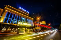 Gujia Garden Holiday Hotel Hotels near Martyrs' Cemetery