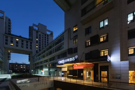 CitiGO Hotel, Sanlitun, Beijing Отели рядом с достопримечательностью «Тесса.»