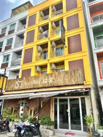 Cat Story Hotel Phuket