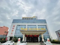 Hongpai International Hotel Hotels in Huguo Yongning Temple business