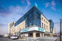 HanTing Hotel (Xinghua Anfeng Huifeng Shenghuo Square) Các khách sạn ở Hưng Hóa
