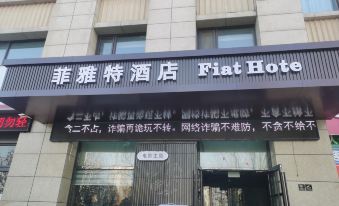 Fiat Hotel (Mengyin Square)
