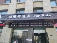 Fiat Hotel (Mengyin Square)