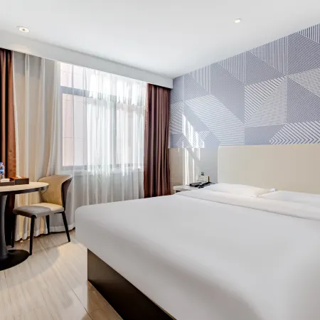 Qiman Hotel (Hefei University of Science and Technology of China East Campus)