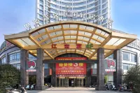 Shimao Tuke China Hotel wuhu Hotel di Xinwu Economic Development Zone