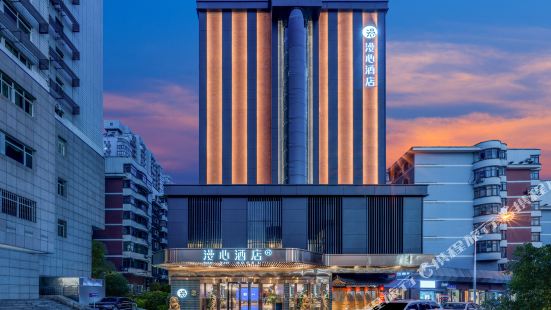 Wuhan Huanghelou Shouyi square MANXIN Hotel