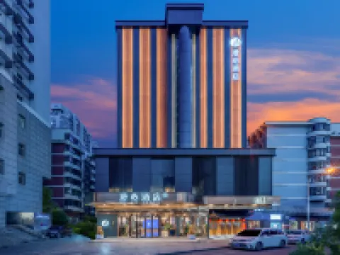 Manxin Hotel Wuhan Yellow Crane Tower Yangtze River Bridge Hotels near Yellow Crane Tower
