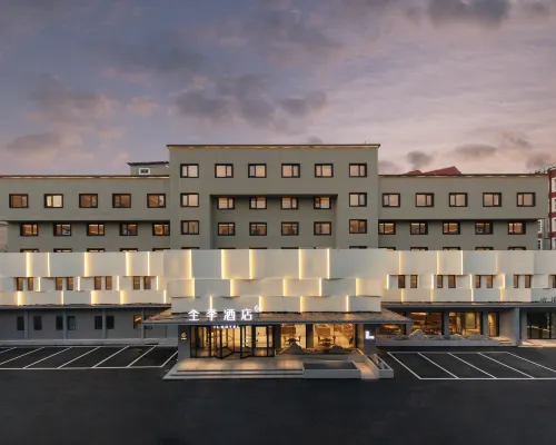 JI Hotel (Beijing Fengtai Dacheng Road Store) Hotels near Joy Water Rubik