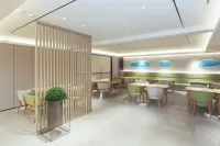 JI Hotel (Baoding Chaoyang North Street Baobai Shopping Plaza) - พร้อมอาหารเช้า
