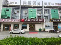 Shankee Hotel (She County Longshan Street) Các khách sạn ở Huyện Thiệp