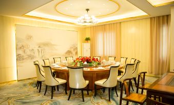 Jiujiang Bohe Cuizhu Mountain Villa Hotel - Housity