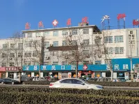 준위에 비즈니스 호텔