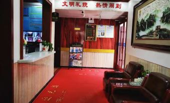 Wushen Weifeng Business Hotel