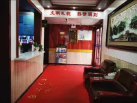 Wushen Weifeng Business Hotel - Parkplatz