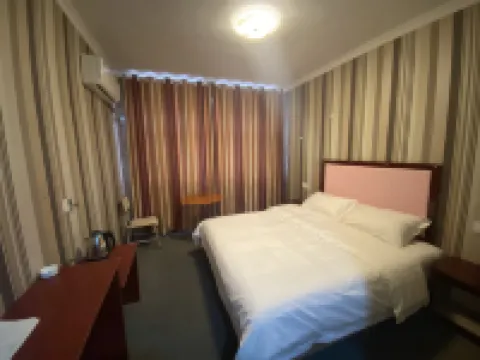 悅桔賓館（河南工程學院店）